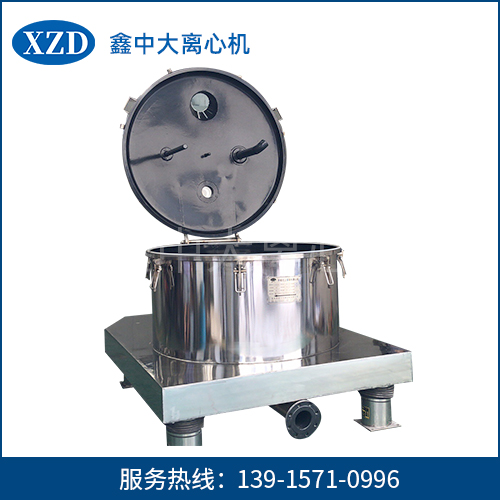 PSB1000平板式上部卸料襯四氟離心機